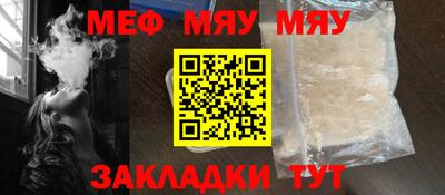 ПСИЛОЦИБИНОВЫЕ ГРИБЫ Шелехов