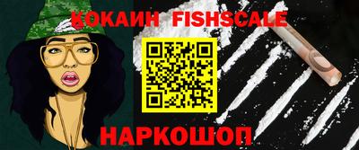 эйфоретик Шахты