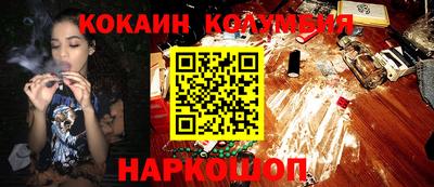 mdpv Шебекино