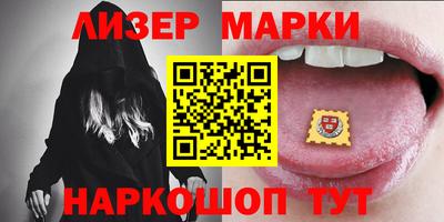 эйфоретик Шахты