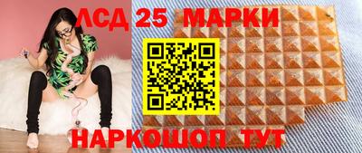 mdpv Шебекино