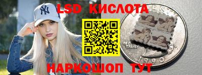 ПСИЛОЦИБИНОВЫЕ ГРИБЫ Шелехов