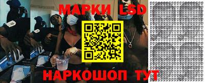 mdpv Шебекино