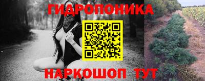 mdpv Шебекино