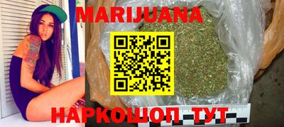 эйфоретик Шахты