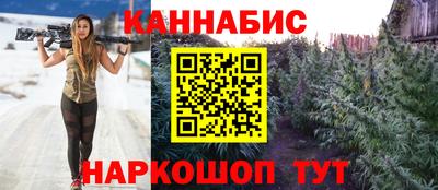mdpv Шебекино