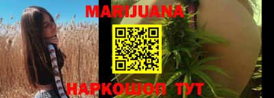 mdpv Шебекино