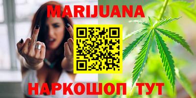 эйфоретик Шахты