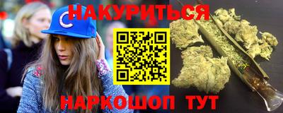 mdpv Шебекино