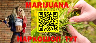 mdpv Шебекино