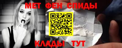 эйфоретик Шахты