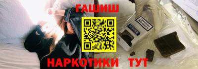 эйфоретик Шахты