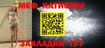 ПСИЛОЦИБИНОВЫЕ ГРИБЫ Шелехов