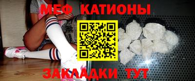 ПСИЛОЦИБИНОВЫЕ ГРИБЫ Шелехов