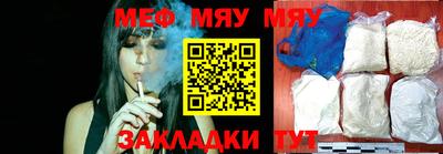 эйфоретик Шахты